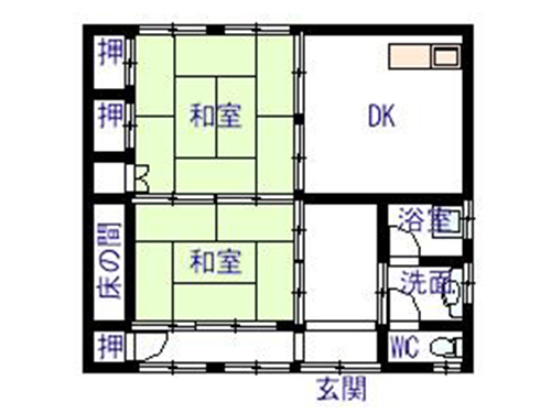 綺麗な戸建て・550万円