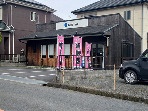 通勤通学に便利橋本 駐車場